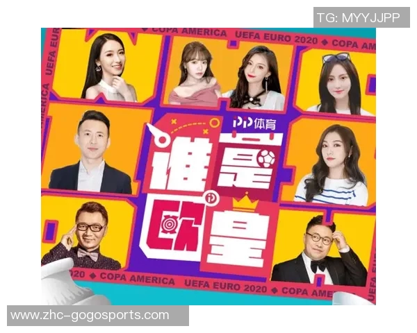 畅享足球盛宴免费直播网站推荐助你随时观看精彩赛事