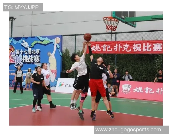 3vs3篮球赛的魅力与技巧解析如何在小场地中展现大智慧与团队合作精神